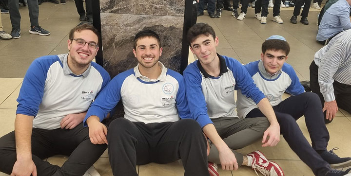 צעירים בשיח סוד