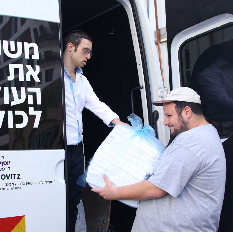 משלוחים בשיח סוד
