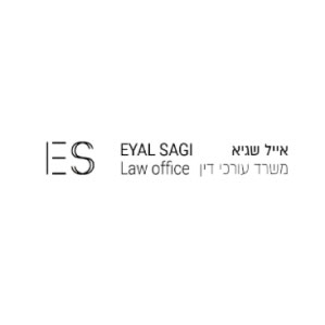 לוגו אייל שגיא