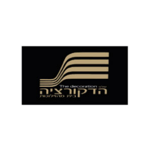לוגו הדקורציה