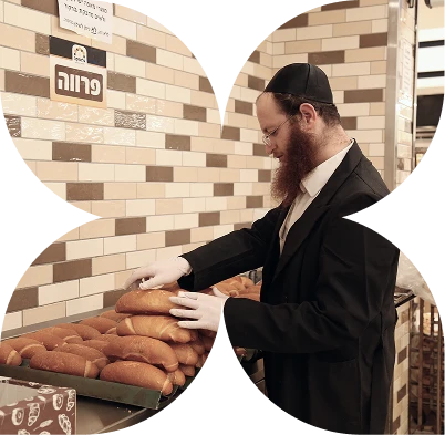 תמונת אווירה של צעירים עובדים ביכולות