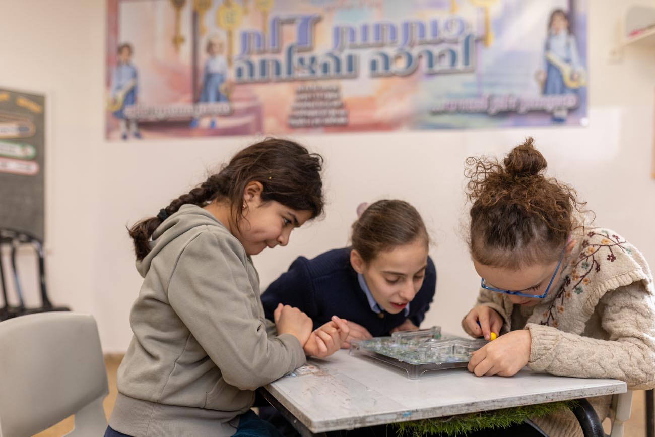 חברות ביצירה ב'בשערייך'