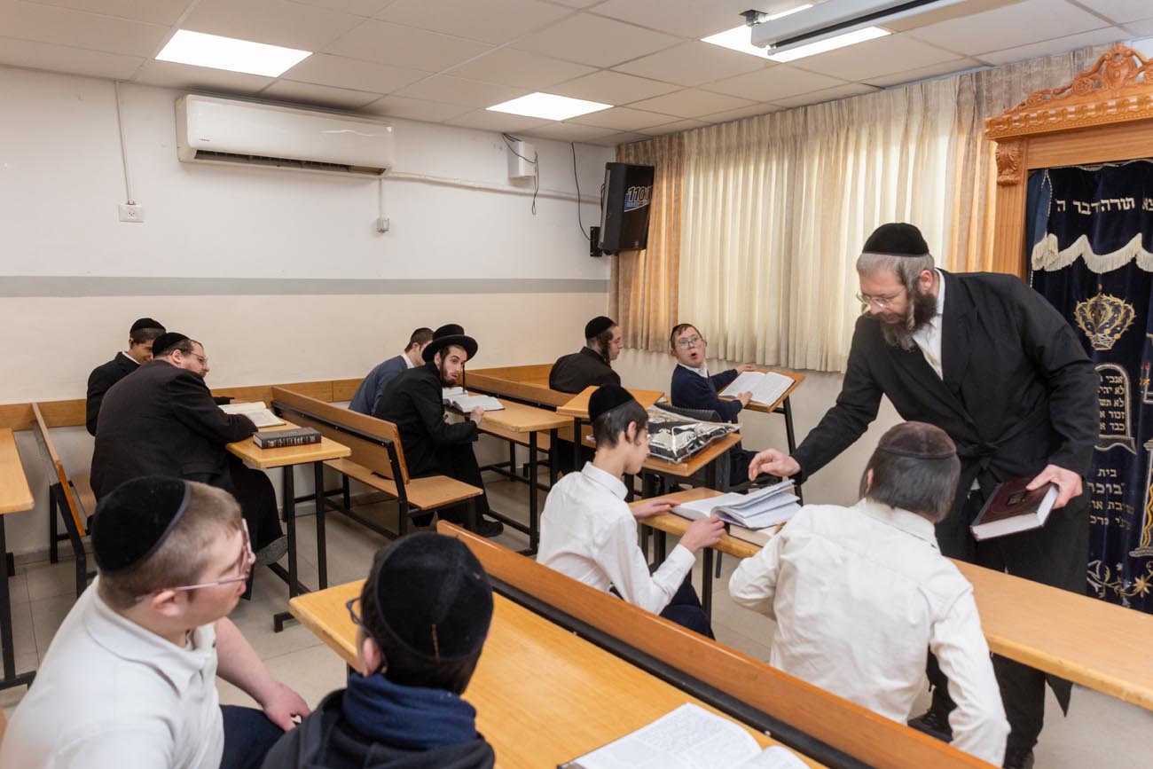 שיעור באוצר התורה