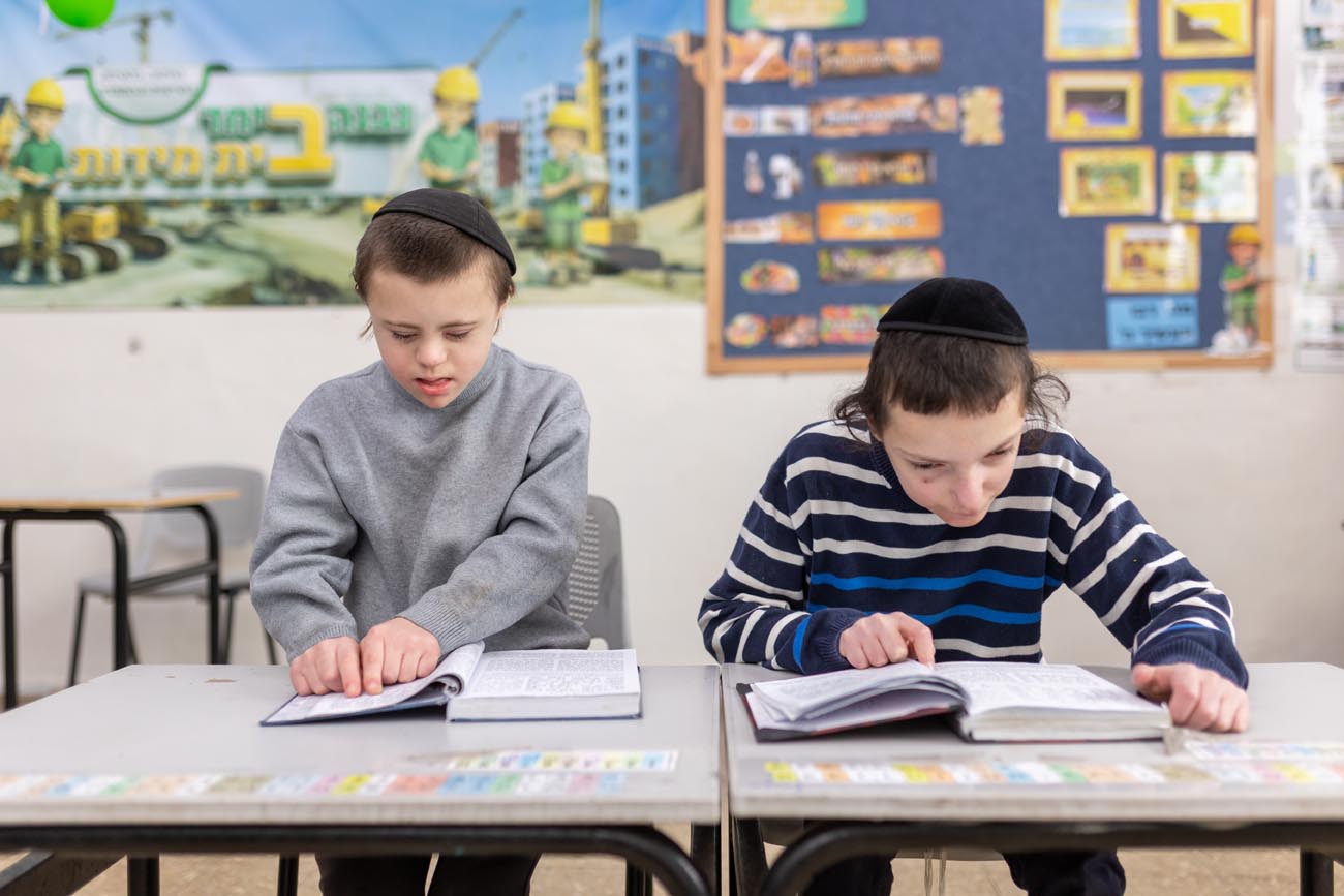 לומדים באוצר ירושלים