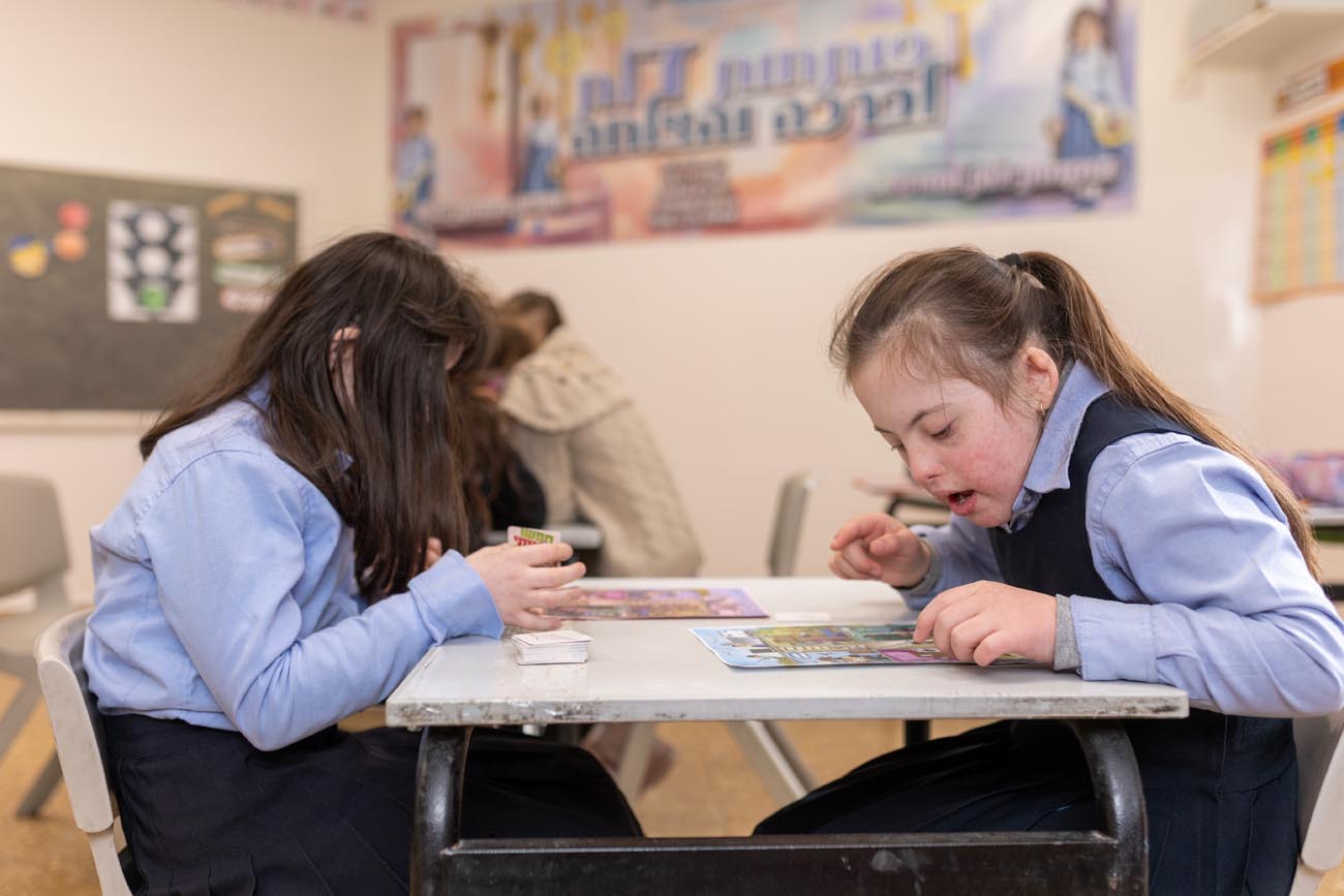 חברות ביצירה בשבילים